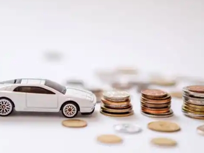 关于张家界正规车贷办理不能忽视的几个问题