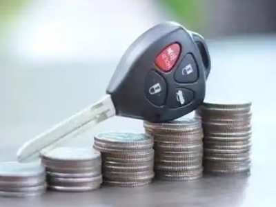 张家界汽车抵押贷款需要些什么条件?