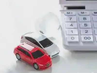 张家界汽车抵押贷款应该考虑的因素有哪些?